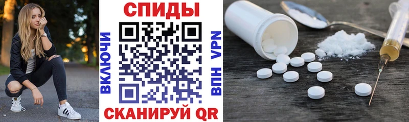 АМФ Розовый ОМГ ОМГ tor Питкяранта