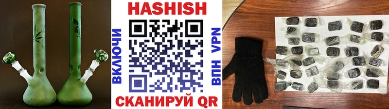 Гашиш индика сатива Питкяранта