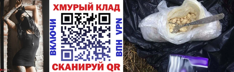 Героин Афган купить Питкяранта