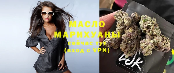 винт Арсеньев