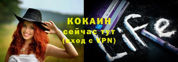 а пвп мука Баксан