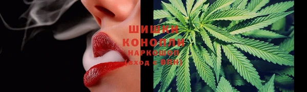 тгк Балабаново