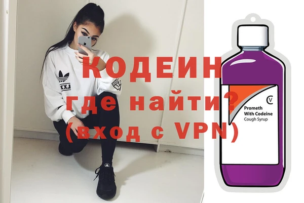 а пвп мука Баксан