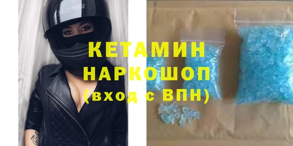 а пвп мука Баксан
