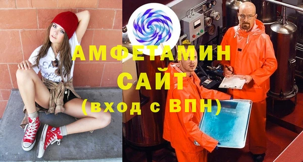 а пвп мука Баксан