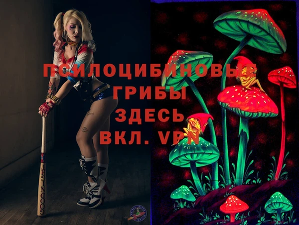 тгк Балабаново