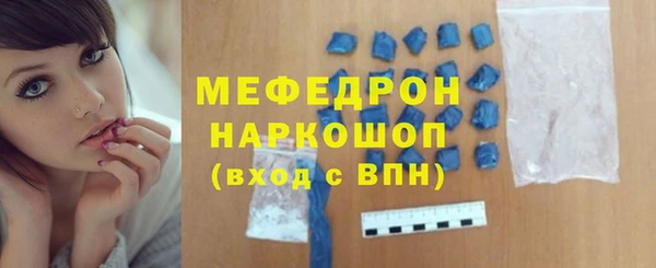 а пвп мука Баксан
