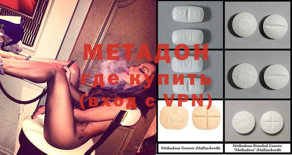 а пвп мука Баксан