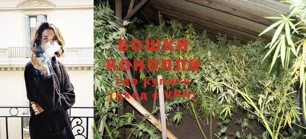 COCAINE Балахна
